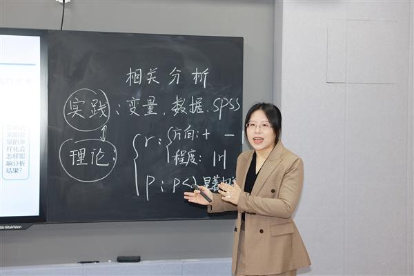 掠影：威尼斯官网第四届教师教学创新大赛决赛