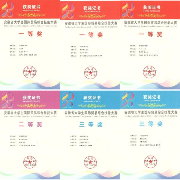 "C:\Users\王洁\Desktop\2600.jpg"