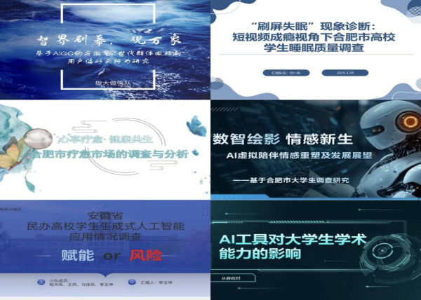 "C:\Users\王洁\Desktop\图片2(1)600.png"